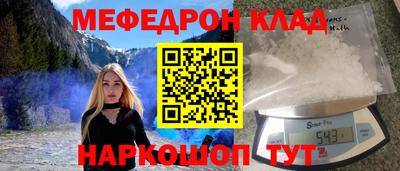 mdpv Коммунар