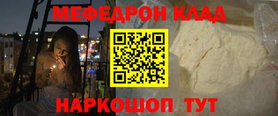 СК Конаково