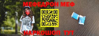 крисы Краснодар