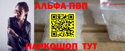 экстази Комсомольск-на-Амуре