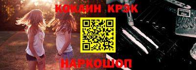 СК Конаково