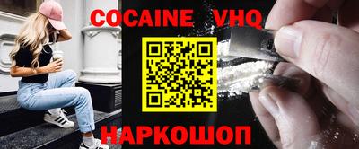 экстази Комсомольск-на-Амуре
