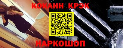 СК Конаково