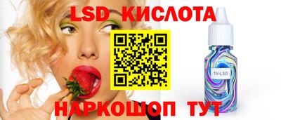 mdpv Коммунар