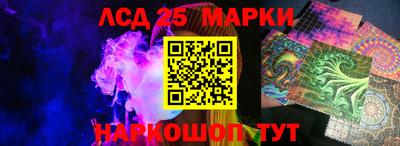 СК Конаково
