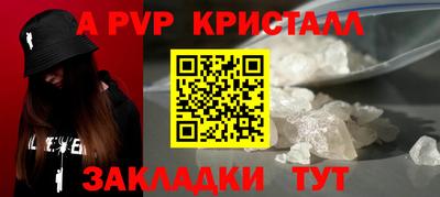 mdpv Коммунар