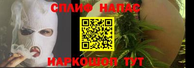 mdpv Коммунар