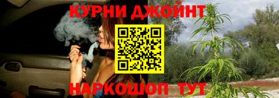 экстази Комсомольск-на-Амуре