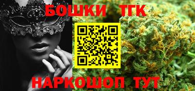 mdpv Коммунар