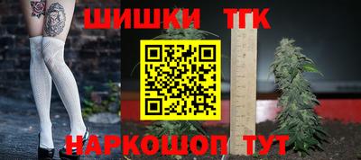СК Конаково