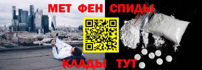 крисы Краснодар