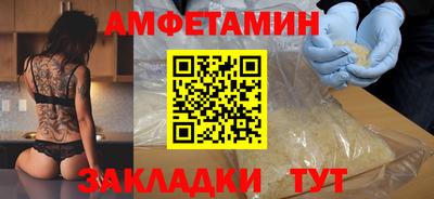 экстази Комсомольск-на-Амуре