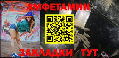 экстази Комсомольск-на-Амуре