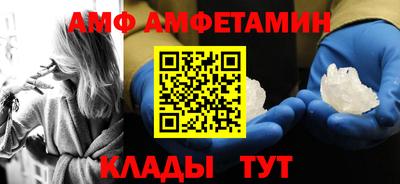 mdpv Коммунар