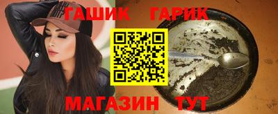 экстази Комсомольск-на-Амуре