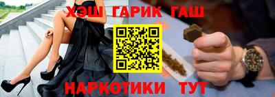 СК Конаково