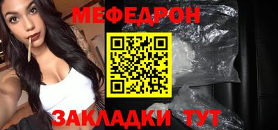 экстази Комсомольск-на-Амуре