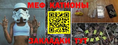экстази Комсомольск-на-Амуре